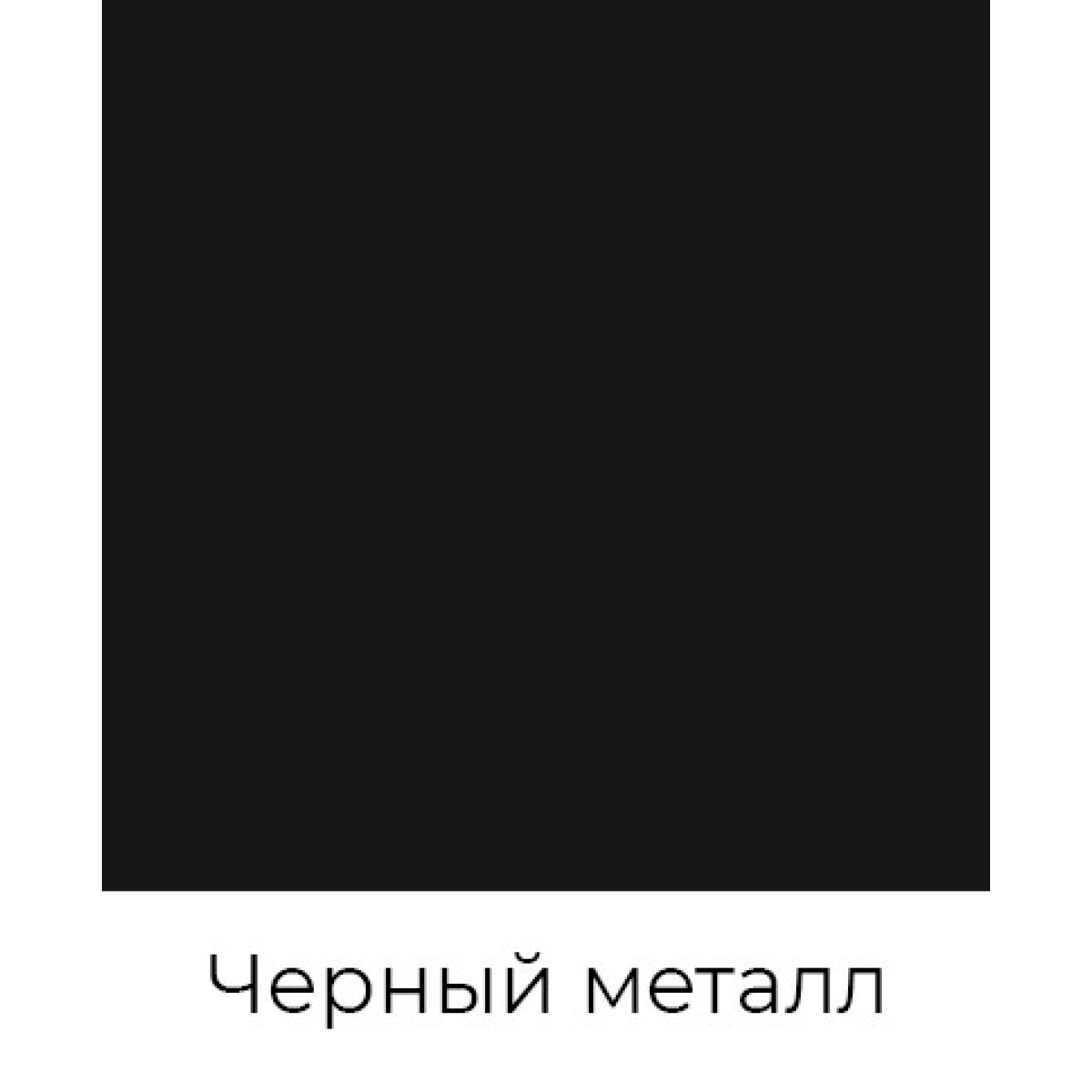 Тумба под ТВ Анри Лайт 05 (графит дуб) 1500 380 470