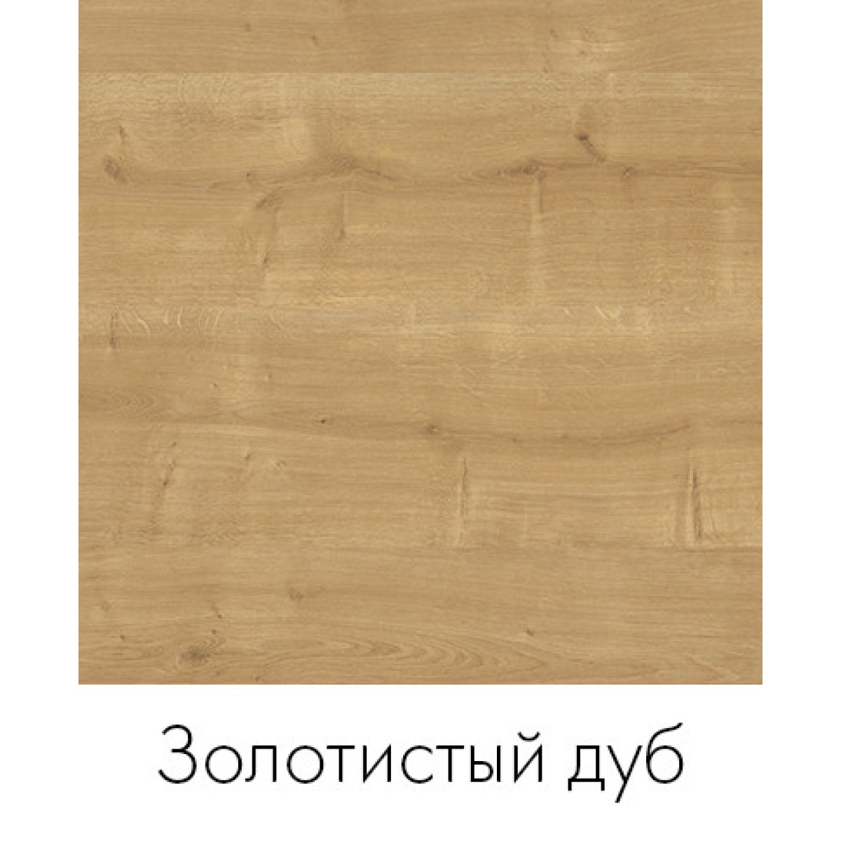 Тумба под ТВ Анри Лайт 05 (графит дуб) 1500 380 470