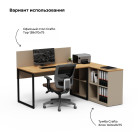 Офисный стол Тор Хлоя с тумбой 04 комплект 2 шт. (латте дуб) 3560 1400 750