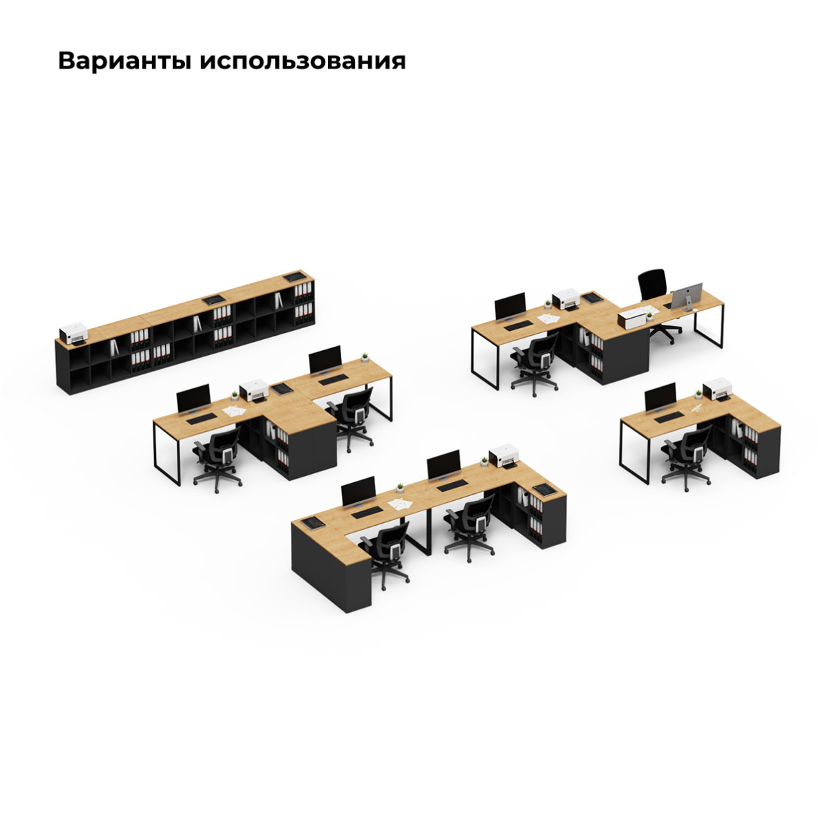 Офисный стол Crafto Тор Хлоя с тумбой 03 178x140x75 (графит/дуб)