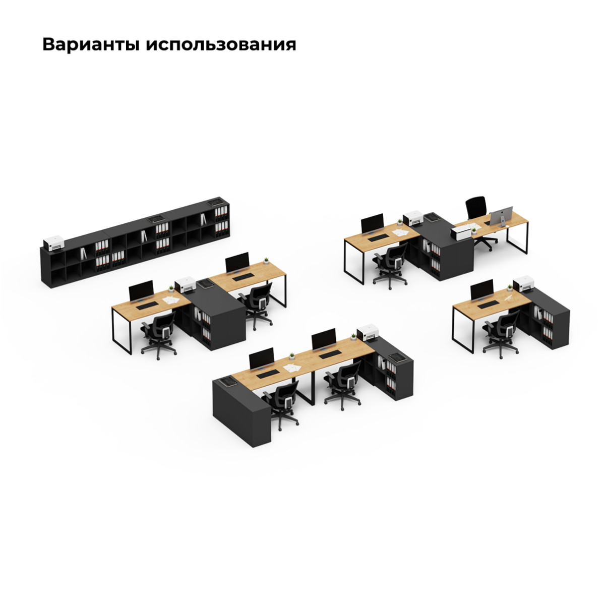 Тумба в офис «Хлоя 03» серая с открытыми полками 1400 400 750