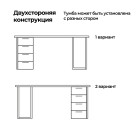 Письменный стол КИХОТ МАКСИ / gray в стиле лофт